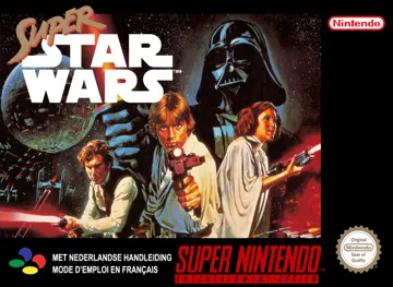 Super Star Wars (Europe) (Rev 1) box cover front